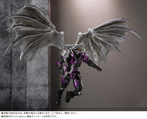 S.H.Figuarts  武装追猎者配件包