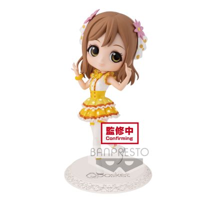 Q posket Love Live! Sunshine!! 国木田花丸 ver.B