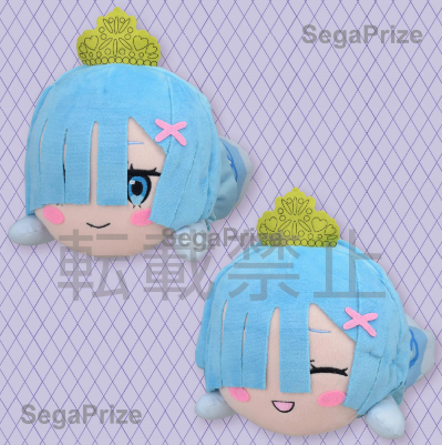 Re：从零开始的异世界生活 趴趴毛绒 蕾姆 可爱公主 ver