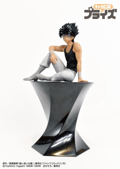 压泡面手办 幽☆游☆白书 飞影