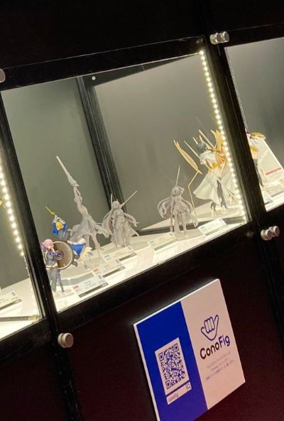 ConoFig Fate/Grand Order Archer/吉尔伽美什