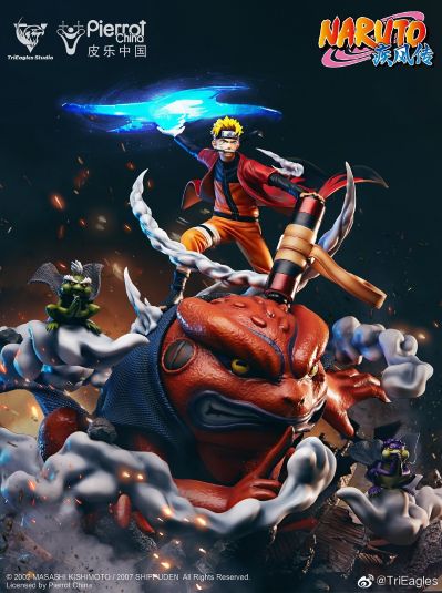 NARUTO -火影忍者- 涡旋鸣人