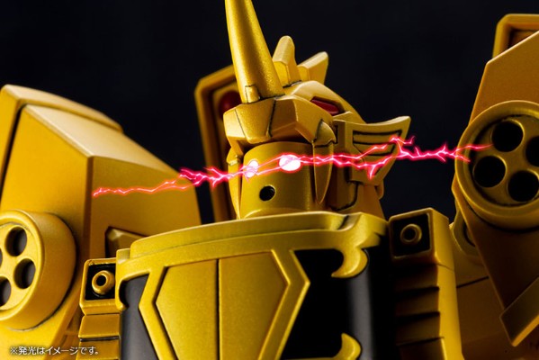 黄金勇者 天魁黄金勇者