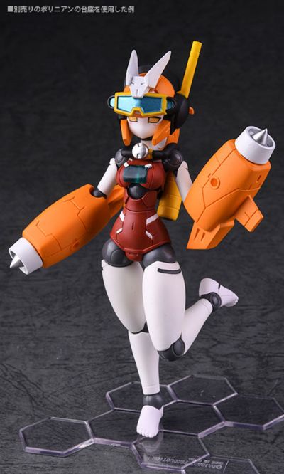 机械新人类 马格亚纳