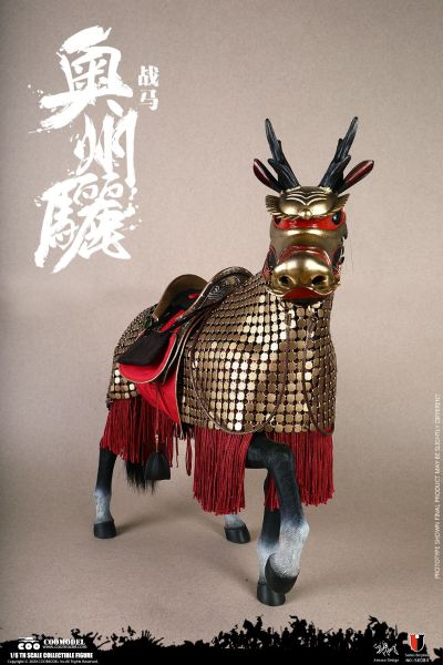 SE084 帝国系列-奥州骊战马 豪华版