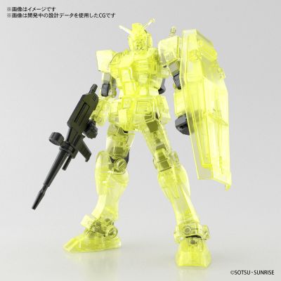 EG 机动战士高达 RX-78-2高达 Clear Yellow