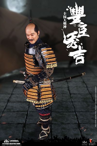 SE081 帝国系列-丰臣秀吉 匠心独妙版