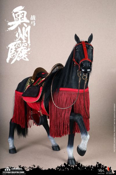 SE083 帝国系列-奥州骊战马 标准版