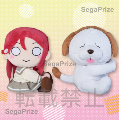 Love Live! Sunshine!! 毛绒 樱内梨子 ＆ 香菇