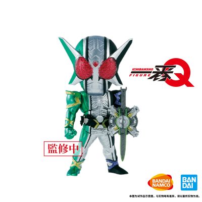 一番Q 假面骑士W (OOO 10周年纪念)