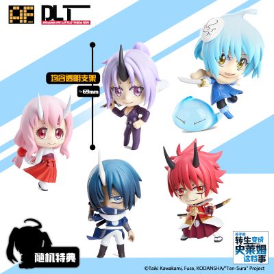 DLT003 关于我转生变成史莱姆这档事