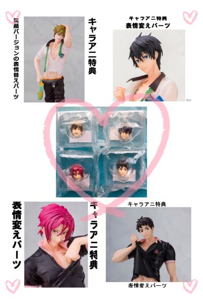 Free! -Eternal Summer- 七瀬遥 