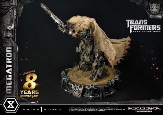 MMTFM-29  变形金刚3：月黑之时 威震天