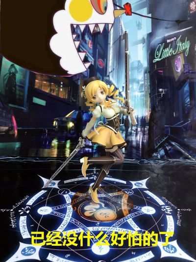 剧场版 魔法少女小圆 美树沙耶香