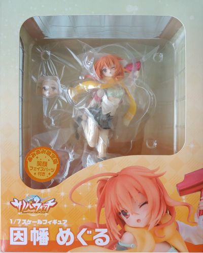 魔女的夜宴   因幡巡