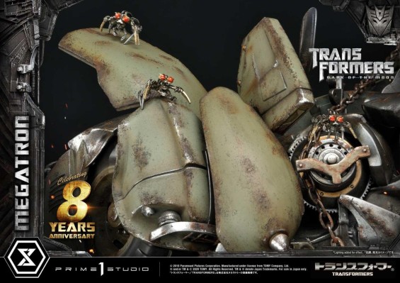 MMTFM-29  变形金刚3：月黑之时 威震天