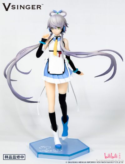 Vsinger 洛天依