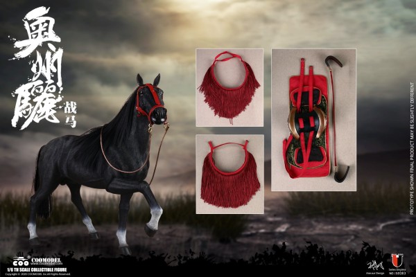 SE083 帝国系列-奥州骊战马 标准版