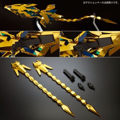 PG 1/60  独角兽高达3号机 菲尼克斯（机动战士高达NT版）