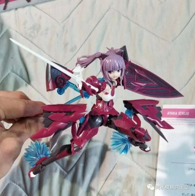 女神装置  机甲爱丽丝 一条绫香