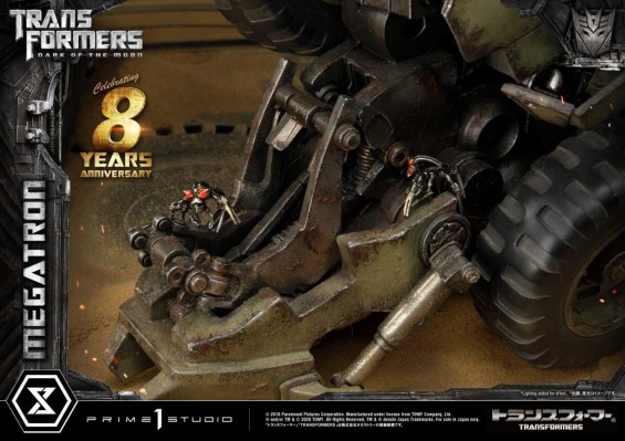 MMTFM-29  变形金刚3：月黑之时 威震天