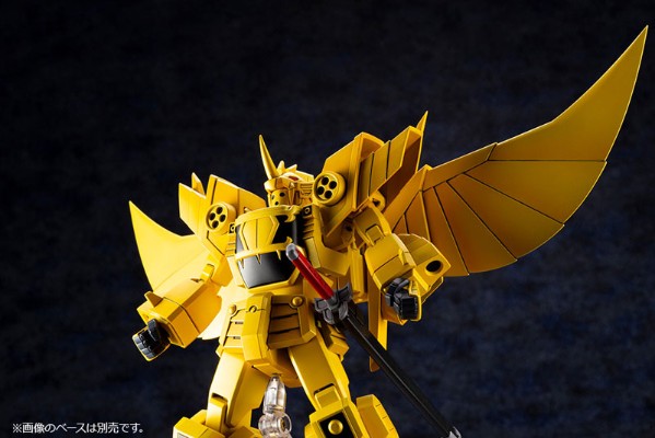 黄金勇者 天魁黄金勇者