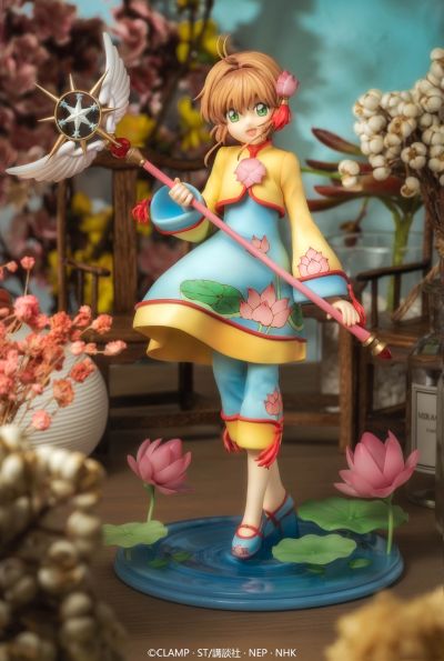 魔卡少女樱 透明牌篇 木之本樱 中华风战斗服