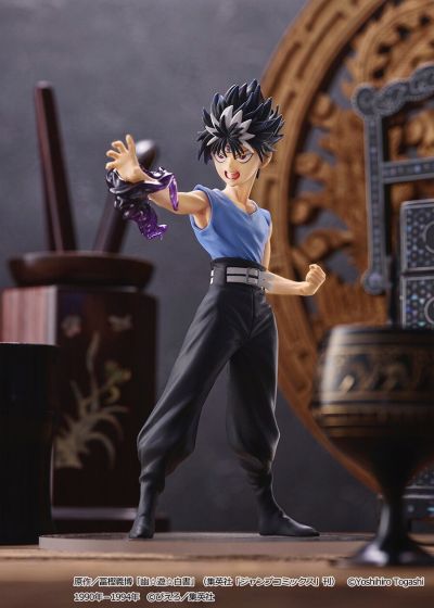 Pop Up Parade 幽☆游☆白书 飞影