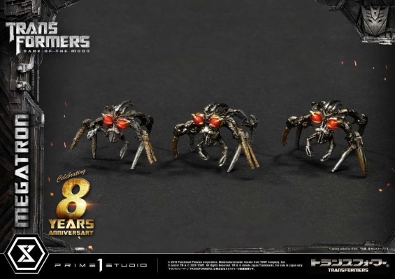 MMTFM-29  变形金刚3：月黑之时 威震天