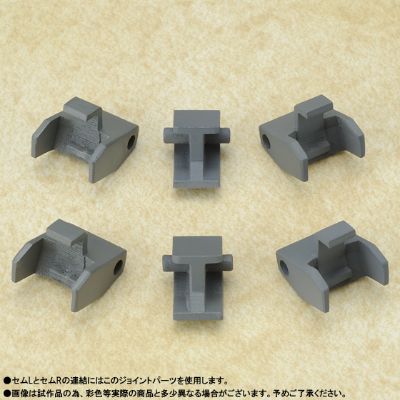 ROBOT魂 机动战士高达00V GN-00902 SEM 2-pack