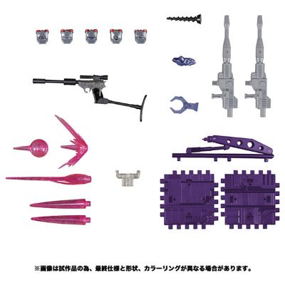 变形金刚 Masterpiece MP-52 红蜘蛛Ver.2.0