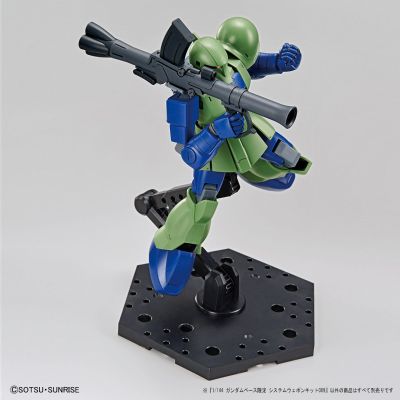 BANDAI SPIRITS 高达基地限定系统武器套件 009 (PB限定) 机动战士高达