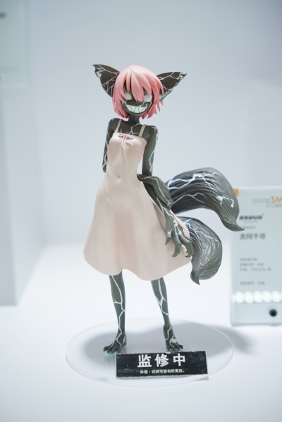 Pop Up Parade 格莱普尼尔 吉冈千寻