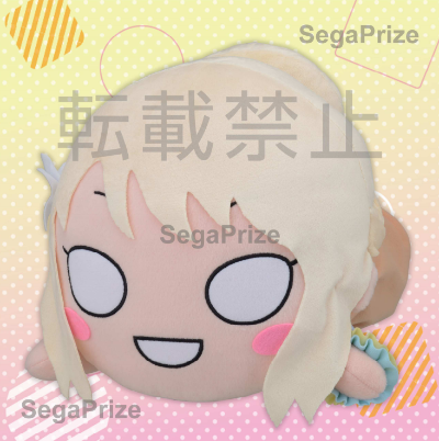 LoveLive! 虹咲学园学园偶像同好会 MEJ 趴趴毛绒 宫下愛