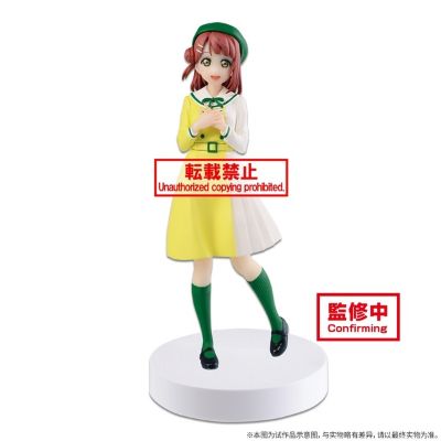 Love Live! 虹咲学园 学院偶像同好会 上原步梦