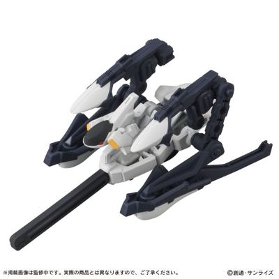 机动战士高达 MOBILE SUIT ENSEMBLE 8 ADVANCE OF Z 提坦斯的旗下 FF-X29A G-Parts[弗多德II]