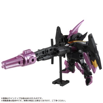 ROBOT CONCERTO 04 黑暗军团 (PB套装)