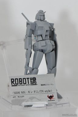 ROBOT魂 机动战士高达 RX-78-2高达 1979年电视动画版