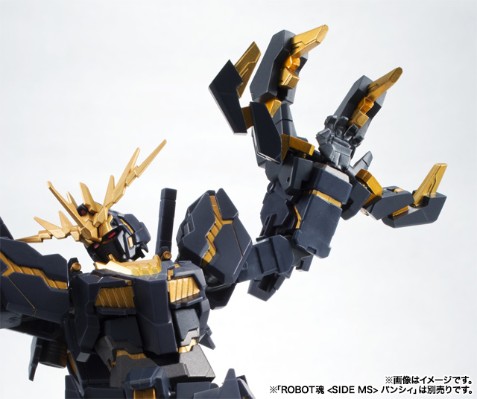 ROBOT魂 141 机动战士高达UC RX-0[N]独角兽高达2号机报丧女妖·命运女神 独角兽模式