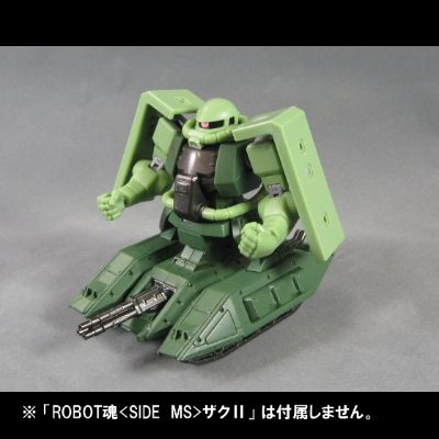 ROBOT魂 机动战士高达 HT-01B 玛捷拉坦克 Hard Point System