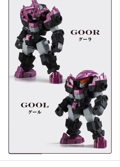 ROBOT CONCERTO 04 黑暗军团 (PB套装)