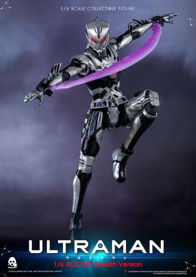 机动奥特曼 奥特艾斯装甲 隐秘版