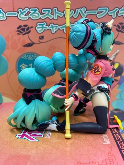 压泡面手办 VOCALOID 初音未来 -中国风-