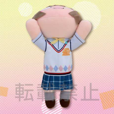 LoveLive! 虹咲学园学园偶像同好会 MEJ 趴趴毛绒 中须霞