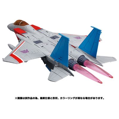 变形金刚 Masterpiece MP-52 红蜘蛛Ver.2.0