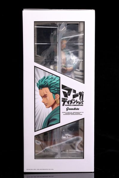 Grandista 海贼王 罗罗亚・索隆