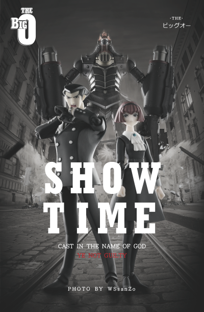 超合金魂 THE BIG-O Big-O