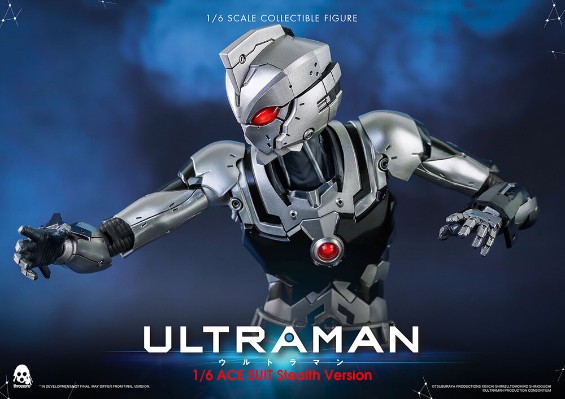 机动奥特曼 奥特艾斯装甲 隐秘版