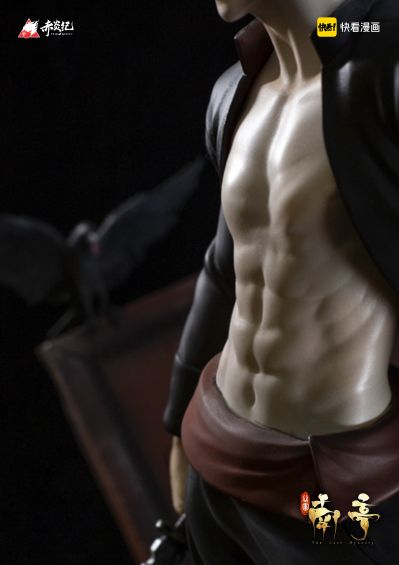 谷围南亭——镇南王：瓜尔佳·胤霆