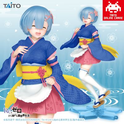 PCS Re：从零开始的异世界生活 蕾姆 日式女仆 Taito限定